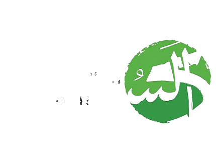 Saudi Tourism Authority